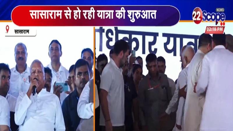 वोटर अधिकार यात्रा : पुराने अंदाज में दिखे लालू ने कहा- 'चोरों को हटाइए, BJP को भगाइए'