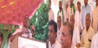 सांसद सुधाकर सिंह का बड़ा बयान, कहा- एक दो साल में देश हो जाएगा गुलाम