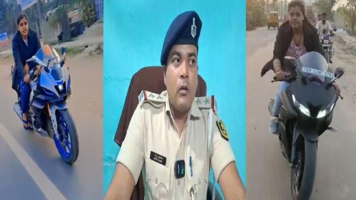 स्टंटबाज लड़की का काटा चालान, पुलिस से रहम के लिए लगी गिड़गिड़ाने