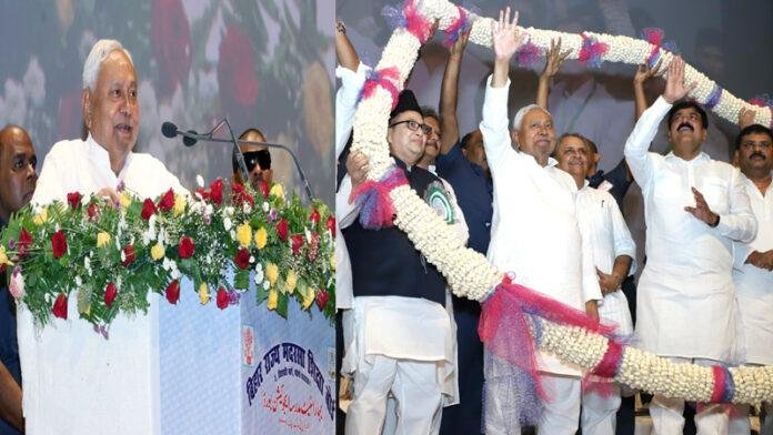 मुख्यमंत्री ने बिहार राज्य मदरसा शिक्षा बोर्ड के शताब्दी समारोह का किया उद्घाटन