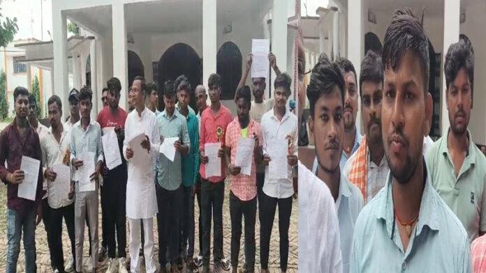 फसल क्षति के नाम पर बड़ा घोटाला, किसानों ने DM व सहकारिता पदाधिकारी को दिया आवेदन