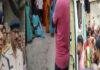 घर में घुसकर अपराधियों ने महिला को गोली मारकर की हत्या