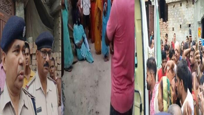 घर में घुसकर अपराधियों ने महिला को गोली मारकर की हत्या