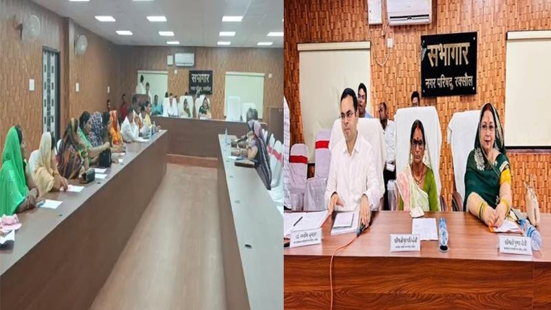 पद से हटाई गईं रक्सौल नगर परिषद की मुख्य पार्षद, उप मुख्य पार्षद ने की थी शिकायत
