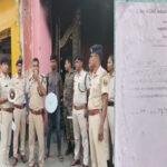 Motihari Police 4 22Scope News