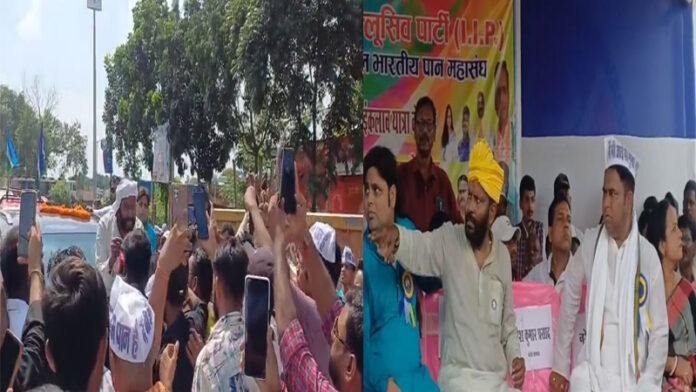 'पूरे बिहार और देश-विदेश में इंकलाब यात्रा की गूंज'