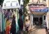 बिक्रम में 2 टेंपू की टक्कर में 3 लोग जख्मी
