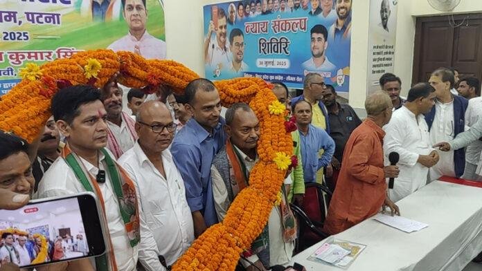 कांग्रेस के टिकट पर बाढ़ विधानसभा से चुनाव लड़ सकते हैं नीरज, कहा- सिपाही बन सकता है MLA