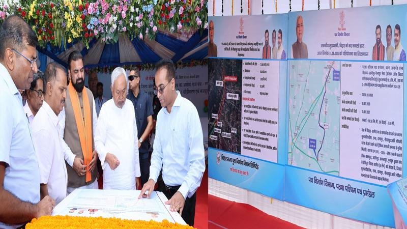 Nitish AIIMS Golamber 1 22Scope News