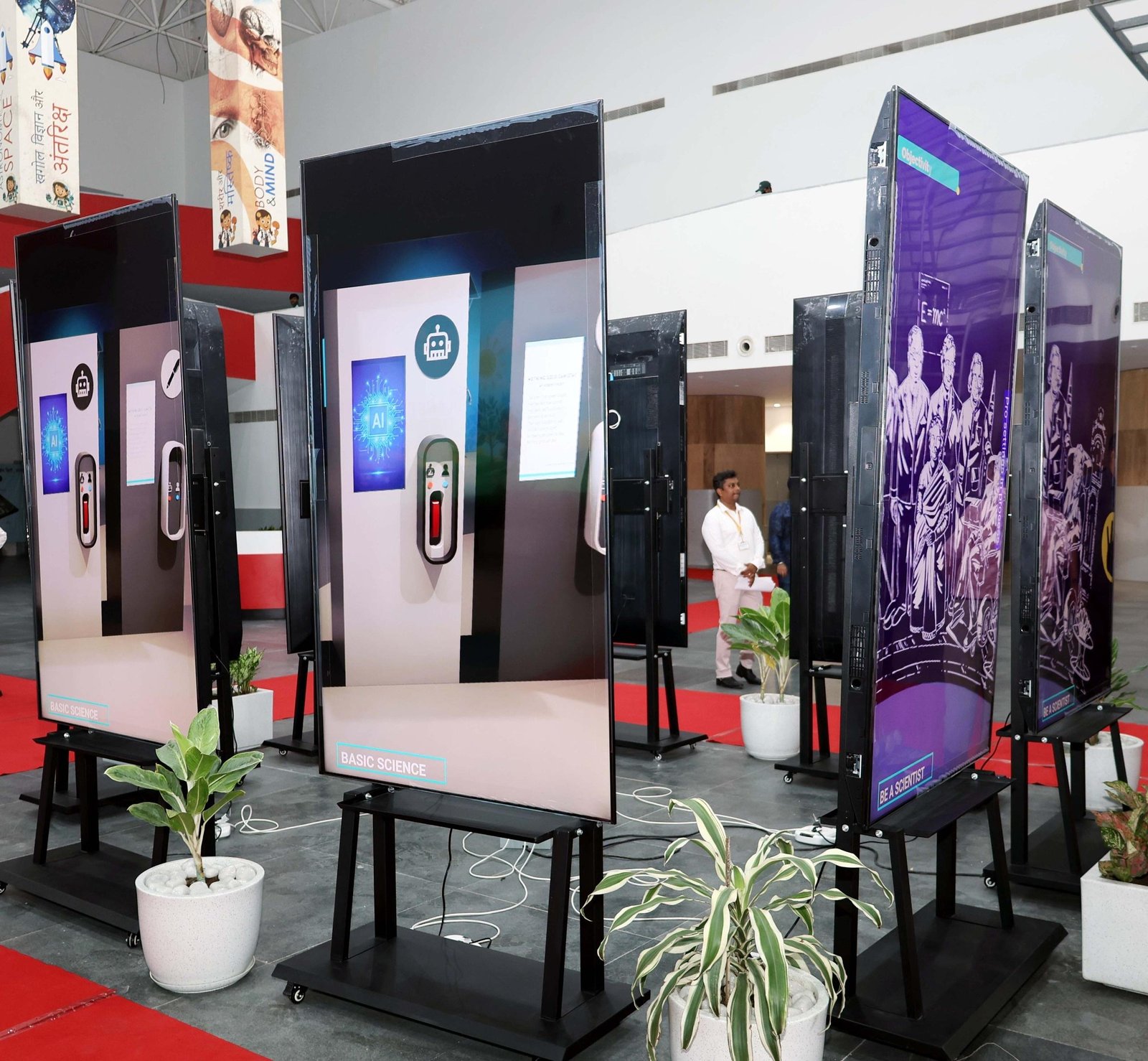 Nitish APJ 2 22Scope News