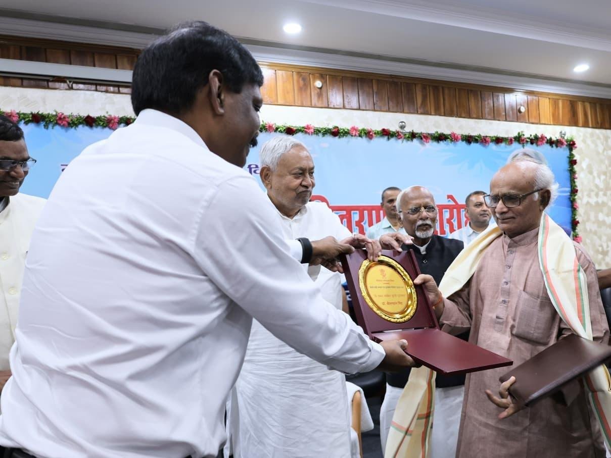 Nitish Award 1 1 22Scope News
