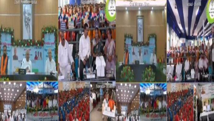 राज्य के विद्युत उपभोक्ताओं के साथ संवाद कार्यक्रम में शामिल हुए मुख्यमंत्री