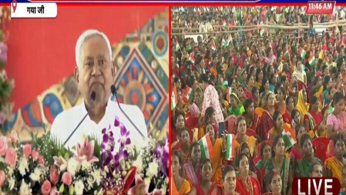 CM नीतीश ने कहा- PM मोदी का यहां आना खुशी की बात