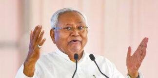 CM नीतीश ने शिक्षकों को दी तोहफा, दूर कर दी ट्रांसफर को लेकर टेंशन
