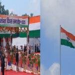 Nitish Kumar Tiranga 22Scope News