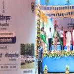 Nitish Police 22Scope News