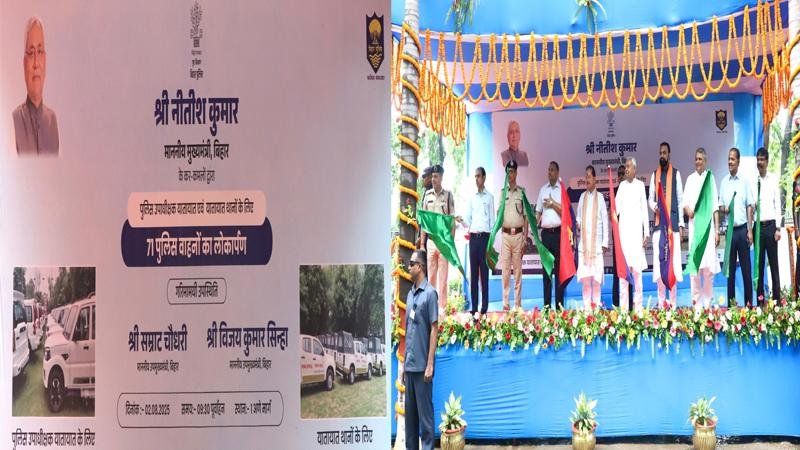 मुख्यमंत्री ने पुलिस उपाधीक्षक यातायात व यातायात थानों के लिए 71 पुलिस वाहनों का किया लोकार्पण, दिखायी हरी झंडी