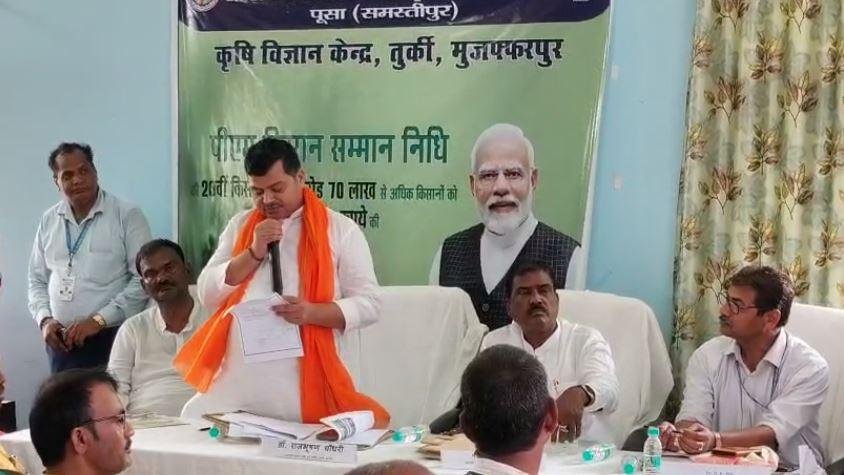 वाराणसी से PM मोदी ने जारी की सम्मान निधि की 20वीं किस्त, पटना में मौजूद रहे शिवराज सिंह