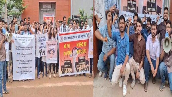 Stipend में बढ़ोतरी की मांग को लेकर PMCH-NMCH, जूनियर डॉक्टरों की हड़ताल, OPD सेवा ठप