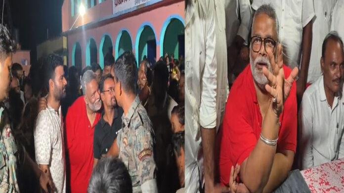 सांसद पप्पू यादव ने लिया बाढ़ पीड़ितों का जायजा, की मुलाकात