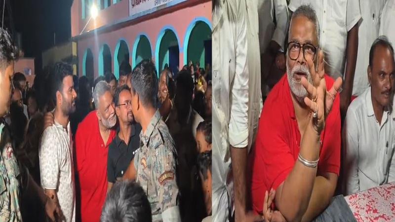 सांसद पप्पू यादव ने लिया बाढ़ पीड़ितों का जायजा, की मुलाकात