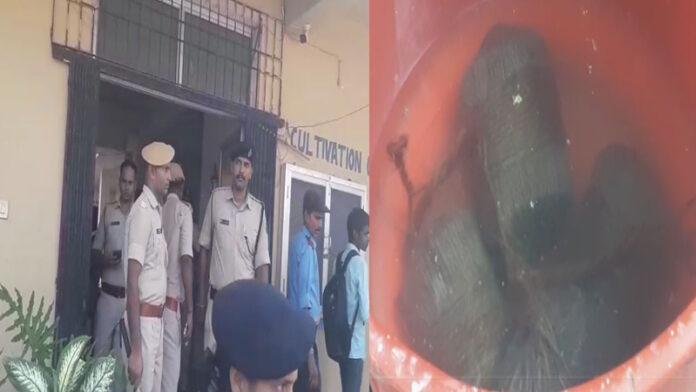 Patna City बम बनाने की सामग्री के साथ 4 जिंदा बम बरामद, जांच में जुटी पुलिस