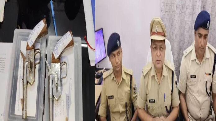 पुलिस को मिली बड़ी सफलता, हथियार सप्लायर रंगे हाथ गिरफ्तार, 2 पिस्टल व मोटरसाइकिल बरामद