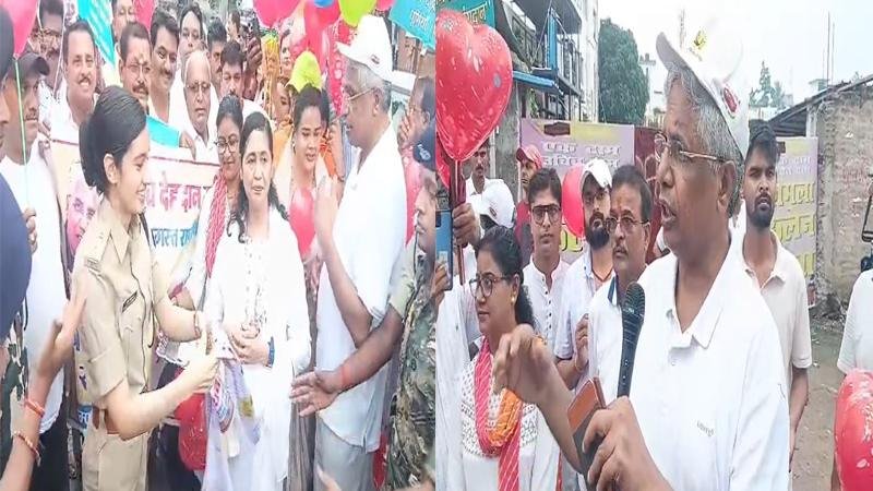 विश्व अंगदान दिवस के मौके पर पूर्णिया में निकाली गई जागरूकता रैली, SP ने उड़ायी गुब्बारा