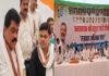 18 को राहुल की 'मतदाता अधिकार यात्रा' : सफलता को लेकर यूथ कांग्रेस ने सभा का किया आयोजन