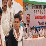 Rahul Gaya 22Scope News