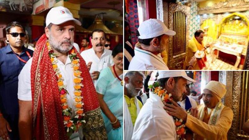 सीतामढ़ी के जानकी देवी मंदिर पहुंचकर राहुल-तेजस्वी ने की पूजा, समर्थकों में जबरदस्त उत्साह
