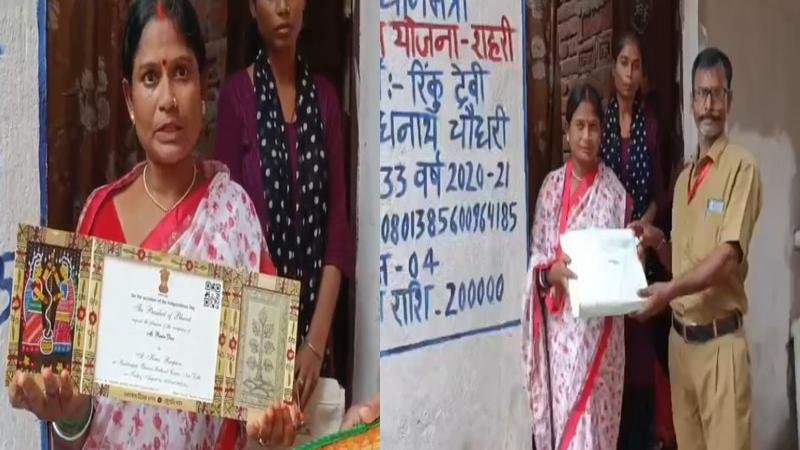 आरा की रिंकु देवी को राष्ट्रपति ने भेजा डिनर का न्योता