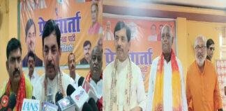 शाहनवाज हुसैन का राहुल पर तंज, कहा- वोटर अधिकार यात्रा पूरी तरह से फ्लॉप