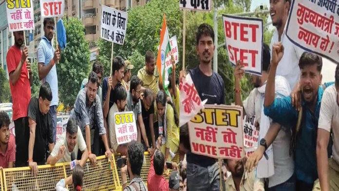 STET Student पटना में फिर सड़कों पर उतरें अभ्यर्थी, कहा-No STET no Vote