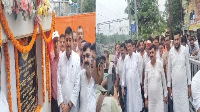 गंगजला फाटक पर लाइट ROB का उद्घाटन, दोपहिया वाहनों को मिलेगी जाम से राहत