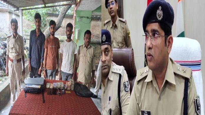 गोली व लूटकांड का खुलासा, पुलिस ने 3 आरोपी को किया गिरफ्तार