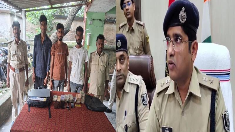 गोली व लूटकांड का खुलासा, पुलिस ने 3 आरोपी को किया गिरफ्तार