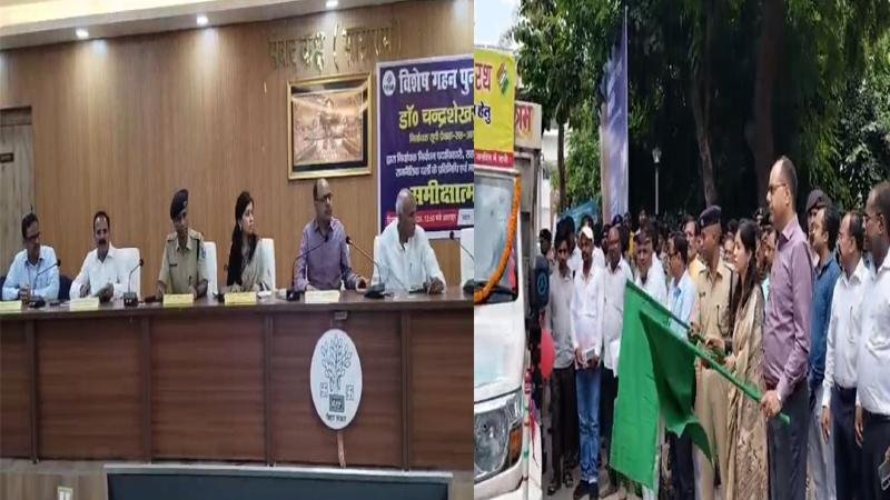 आयुक्त ने सासाराम के समाहरणालय में SIR को लेकर राजनीतिक दल के प्रतिनिधियों के साथ की बैठक