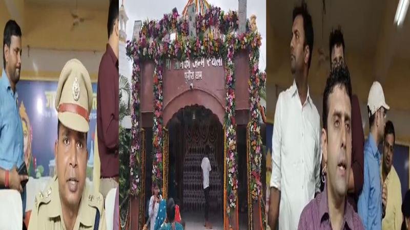 पुनौरा धाम मंदिर में चल रही जोर-शोर से तैयारी, सुरक्षा के पुख्ता इंतजाम