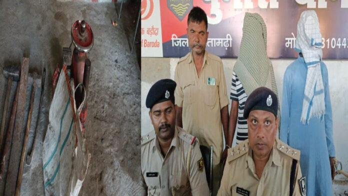मिनी गन फैक्ट्री का खुलासा, हथियार समेत 3 गिरफ्तार