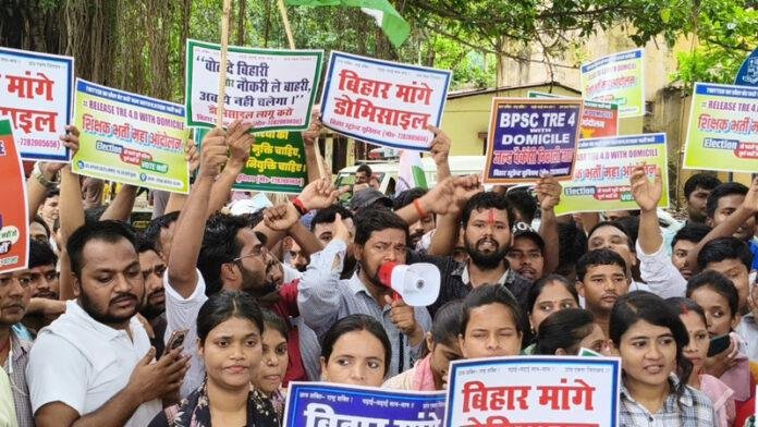 डोमिसाइल की मांगों को लेकर छात्र नेता के नेतृत्व में आंदोलन, पुलिस हिरासत में दिलीप 