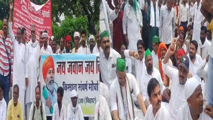 MP सुधाकर के नेतृत्व में किसान मोर्चा का पटना की सड़कों पर प्रदर्शन, पुलिस के साथ झड़प, CM आवास जाने से रोका
