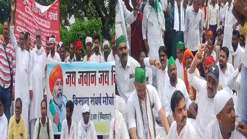 MP सुधाकर के नेतृत्व में किसान मोर्चा का पटना की सड़कों पर प्रदर्शन, पुलिस के साथ झड़प, CM आवास जाने से रोका