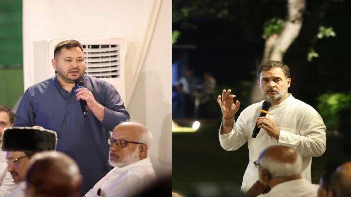 17 अगस्त से शुरू होगी INDIA ब्लॉक की 'बिहार SIR यात्रा', राहुल करेंगे नेतृत्व