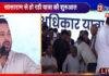 वोटर अधिकार यात्रा : तेजस्वी का तीखा वार, कहा- लोकतंत्र पर डकैती, अधिकारों की जारी रहेगी लड़ाई