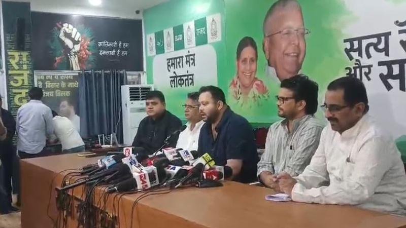 SIR मुद्दे पर तेजस्वी ने कहा- कल हमारा डेलिगेशन चुनाव आयोग से मिला, नहीं मिला संतुष्ट जवाब