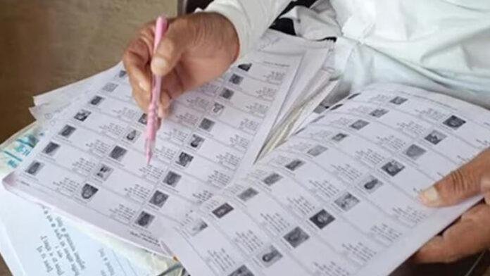 आ गई SIR वाली वोटर लिस्ट, आपका नाम है या नहीं जानें?