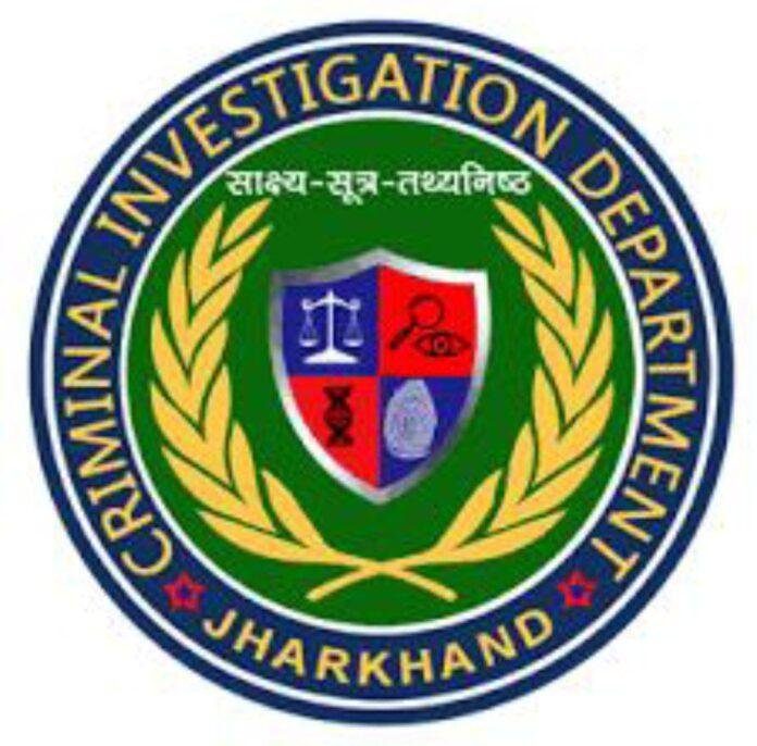 CID