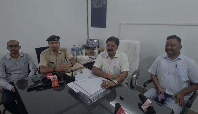 Giridih में जल्द शुरू होगी शराब दुकानों की ऑनलाइन टेंडर प्रक्रिया,उत्पाद विभाग ने...