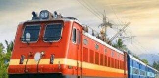 फेस्टिवल स्पेशल ट्रेन